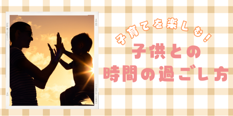 ていねいなくらし